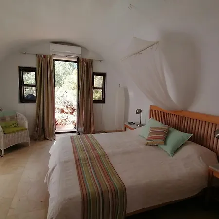 El Jardín De Sueños